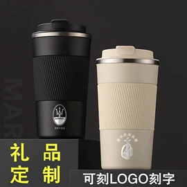 保温杯;保温桶;焖烧杯