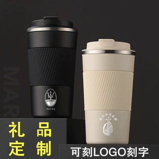 跨境304不锈钢皮套三代咖啡杯双层真空便携保温杯商务办公礼品杯