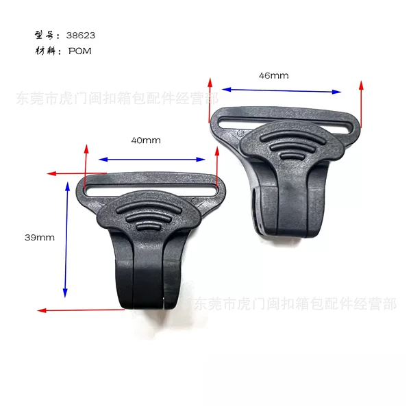 Factory Ready-Made Plastic Fixing Clip for Clothes 40mm Non-Slip Duckbill Clip Plastic Press Buckle Coat and Hat Sling Clip