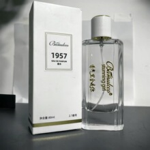 ƽ����ƷBanmucai1957α�����ֳ־�������Ȼ��ˮ