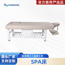 高端spa床美容床美容院全身按摩理疗床医院诊疗床推拿精油推背床
