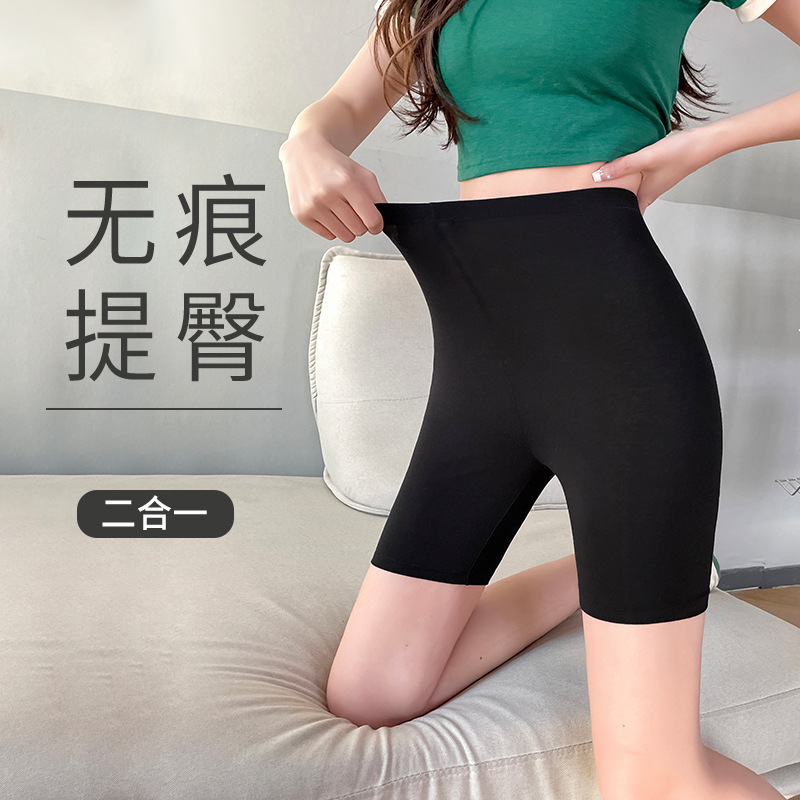 Modal Three-Point Leggings for Women's Outer Wear Summer Thin Anti-Exposure Tight Elastic Large Size Safety Cycling Pants