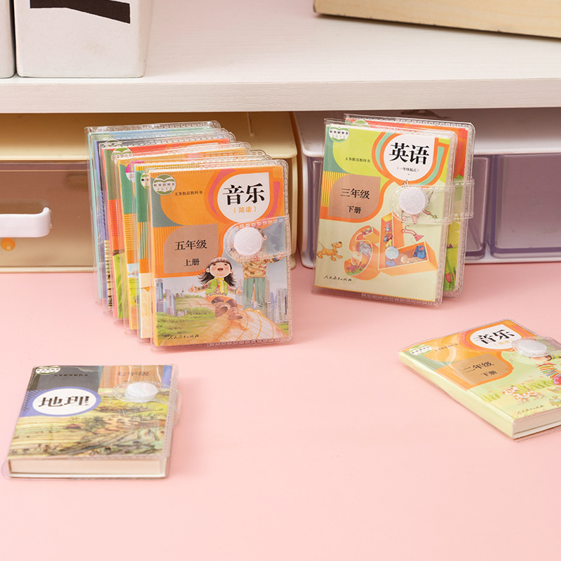 模擬ミニ教科書、携帯ノート、中国語ノート、豆豆手元帳、ミニチュアモデル|undefined