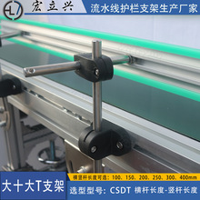 �����dCSDT��ʮ��T֧����ˮ���o�ړ���֧�ο��{�̶������b���{�M