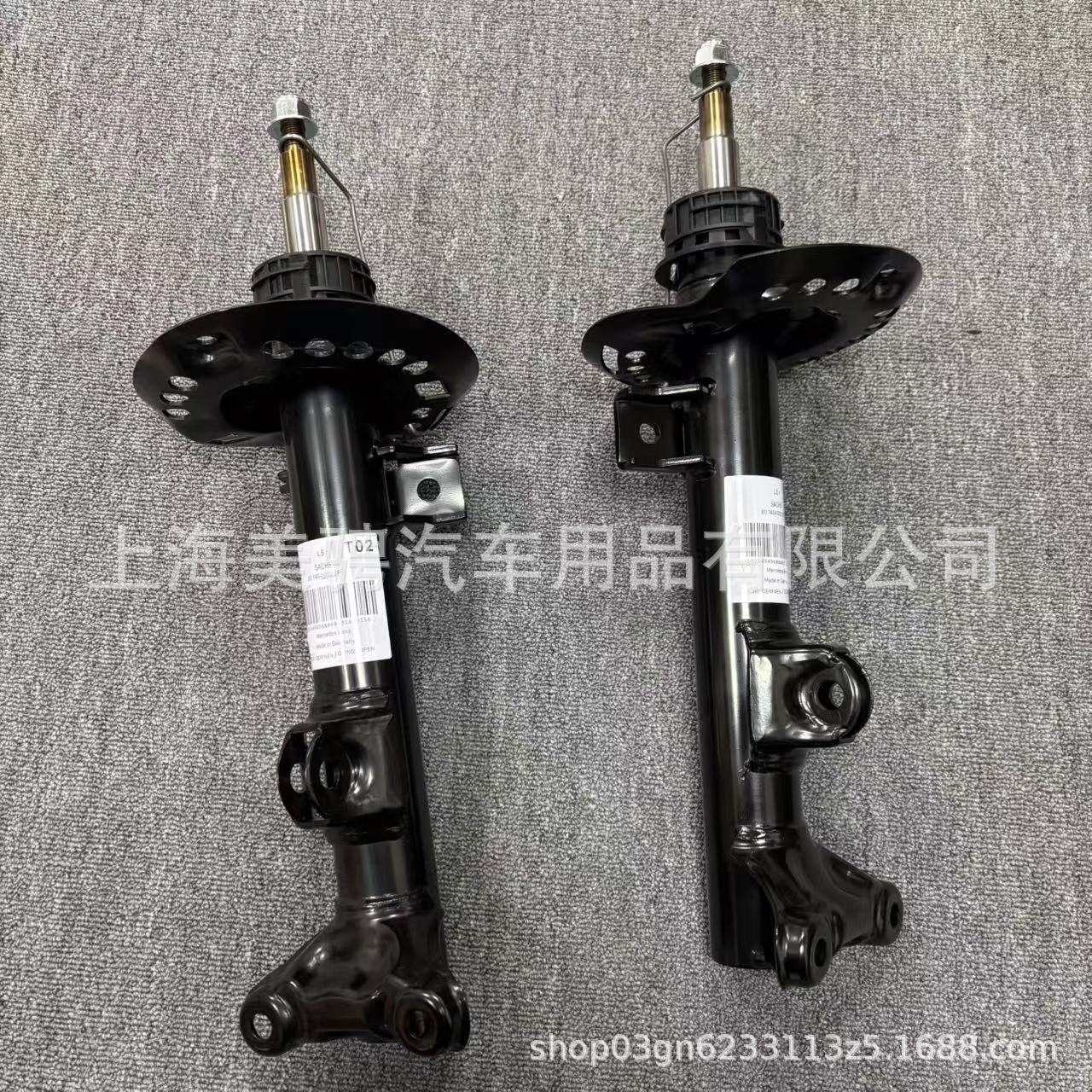 A2043200130 suitable for BENZ C class W204/C180/C200/C350 front shock absorber