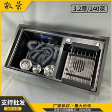 �Ӻ��P䓺ڽ���̨�A��ˮ���p����ÏN��ϴ������l���üӺ��