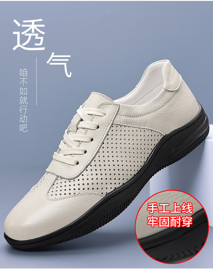 Giày da lỗ nam da bò lớp đầu, đế mềm chống trượt, thoáng khí, kiểu sneaker thể thao — Giày bệt GX màu trắng kem 88332, Giày bệt GX màu đen 88332 chi tiết 4