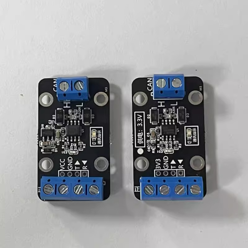 CAN总线收发器模块 CAN通讯模块 CAN收发器 3.3V/5-30V供电可选