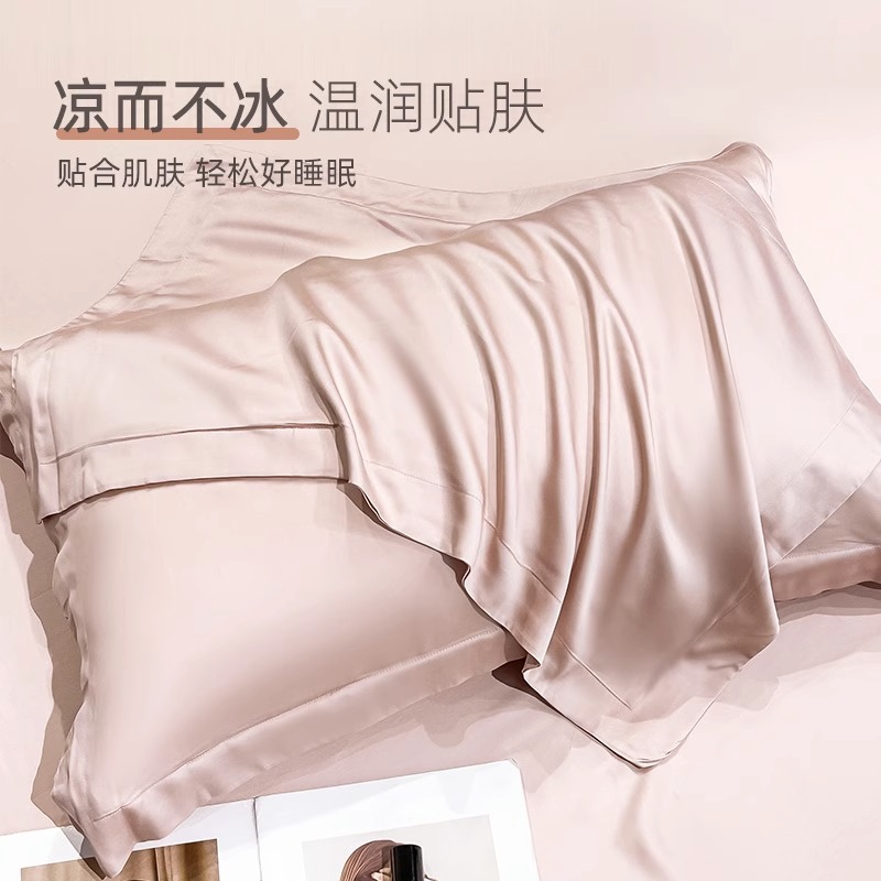 Almohada de verano tensi Núcleo de almohada Seda de hielo Protector de columna cervical Ayuda para dormir Traje para hombre con funda de almohada Hoja de almohada para dormitorio de estudiantes dobles