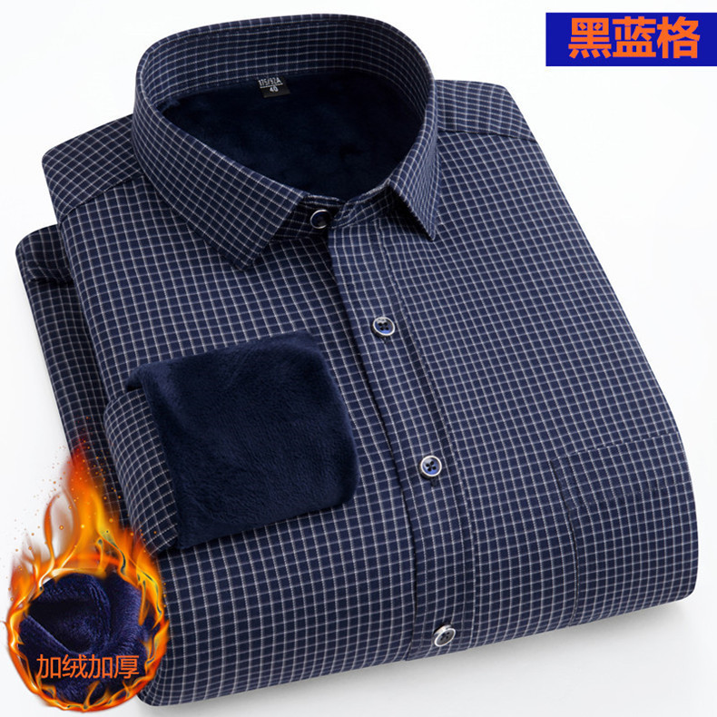 (Thermal shirt) black and blue plaid