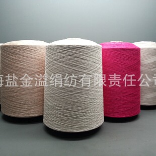 �S��ֱ��60NM/2���z���鼆������ ɫͲ�� 75%���z25%���� ���鼆