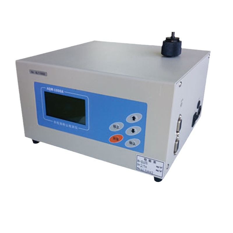 供应AQM-1000A自校准粉尘检测仪