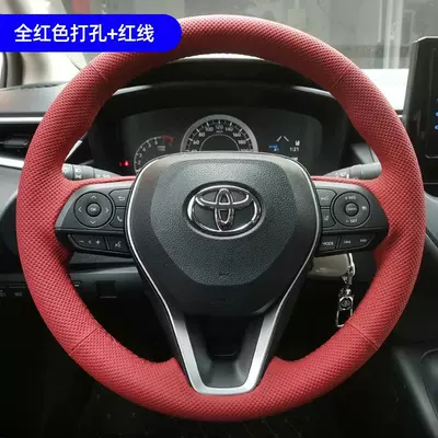 Senna Leather Hand-Stitched Steering – Steering wheel cover - all-red-holes-red-lines-default-item