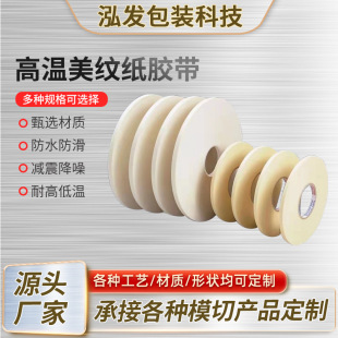 ���l�͸ߜ����y��늽�����z����ճ�h�������z�������z����Ӽ�