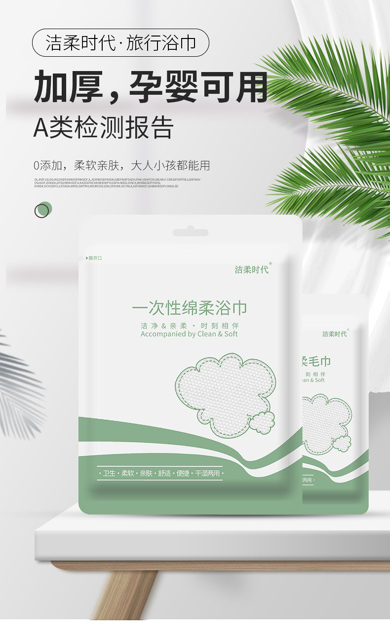 绿色海报.jpg