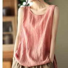 2023夏季新款无袖复古棉麻背心女士宽松纯色百搭无袖上衣显瘦内搭