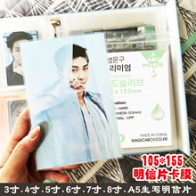 CPP��Ĥ20�z5��6������Ĥ7�翨Ƭa5����Ƭ���o��Ĥ��ճ���ռ{��