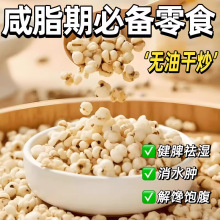 ��޲������Ʒ����ը���͹ٷ���Ş�걬�׻��_����ʳ���}��޲����
