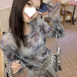 胖mm大码扎染蝴蝶印花透气网纱防晒罩衫女夏季外搭宽松T恤上衣潮