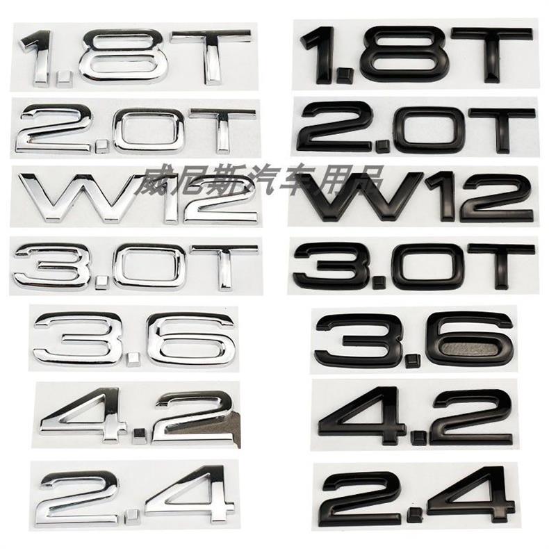 Suitable for Audi A4 A5 A6 A7 Q5 Q7 W12 car stickers, 3.6 4.2 displacement badges, 2.0T 1.8T 3.0T car emblems