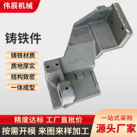 铸铁件加工汽车零部件铸造支持小批量异形件灰铁铸造件加工