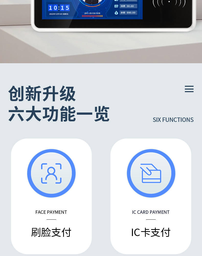 恒星智O2挂式详情_02.jpg