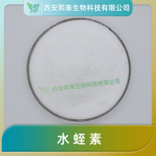 ˮ����800ATU-1200ATU ��̩���� ˮ����ȡ��  ˮ�΃��ɷ� 100g/��