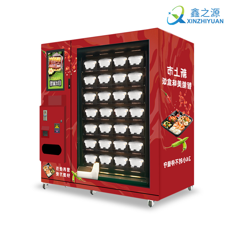 Fabricantes de máquinas expendedoras de pasteles Máquina expendedora de loncheras no tripulada inteligente Máquina expendedora de autoservicio de platos frescos
