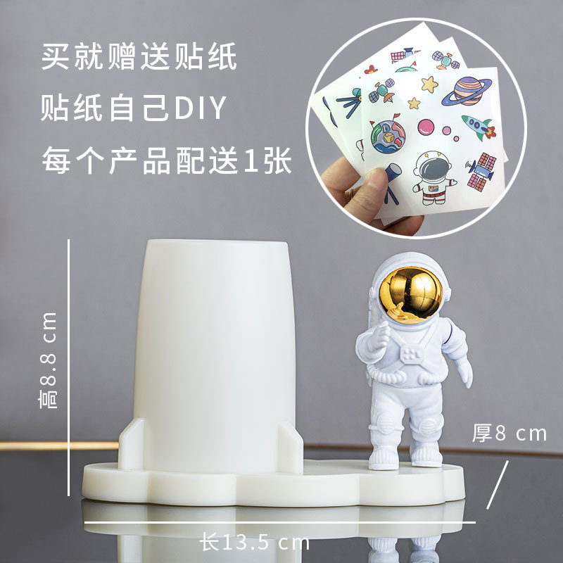 우주비행사 골든 B형(일반 종이박스)