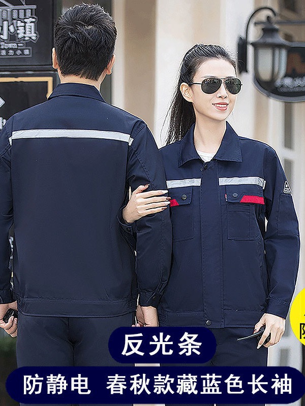 Trajes de trabajo antiestáticos de verano delgados masculinos de mangas largas transpirables y resistentes al desgaste de fábrica de gasolinera personalizados