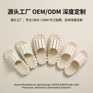 ���Q�������lODM&OEM�_�ځ�����Ь�҃ȼҾӷ������R�d���ëë��