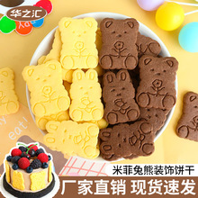 kt�׷���������ɲ��ƃ�ͯ���վە��決��Ʒ�����b�����l