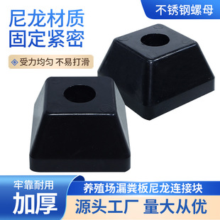 ˮ��©�S��̶��K�Ӵ�C��©�S�匣�ù̶����_�̶�����λ���Bֳ��