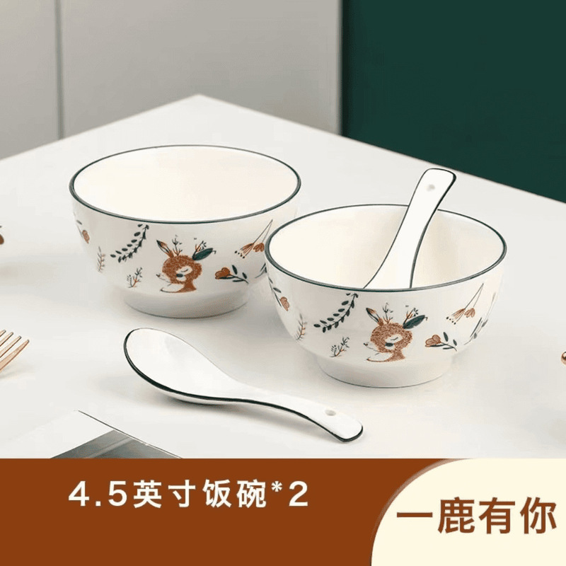 一鹿有你陶瓷饭碗家用新款网红小碗沙拉碗可爱吃面碗学生用餐具|undefined