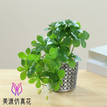 仿真植物吊兰盆景高档人造花创意室内摆件亚马逊仿真盆栽一件代发