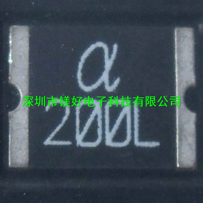 2920自恢复保险丝 1.85A 30V，2A 24V各类自恢复保险丝批发