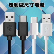 ���N��ʽUSB�DType-c����늾���C���������Դ�����a