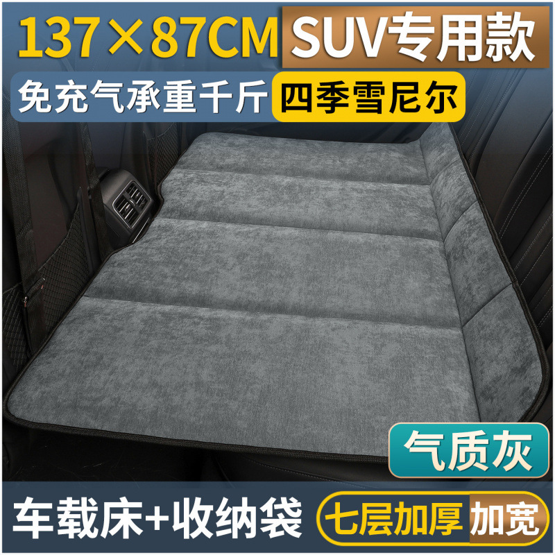 SCHNELL AUTO ASSOCIATES DURMENTE