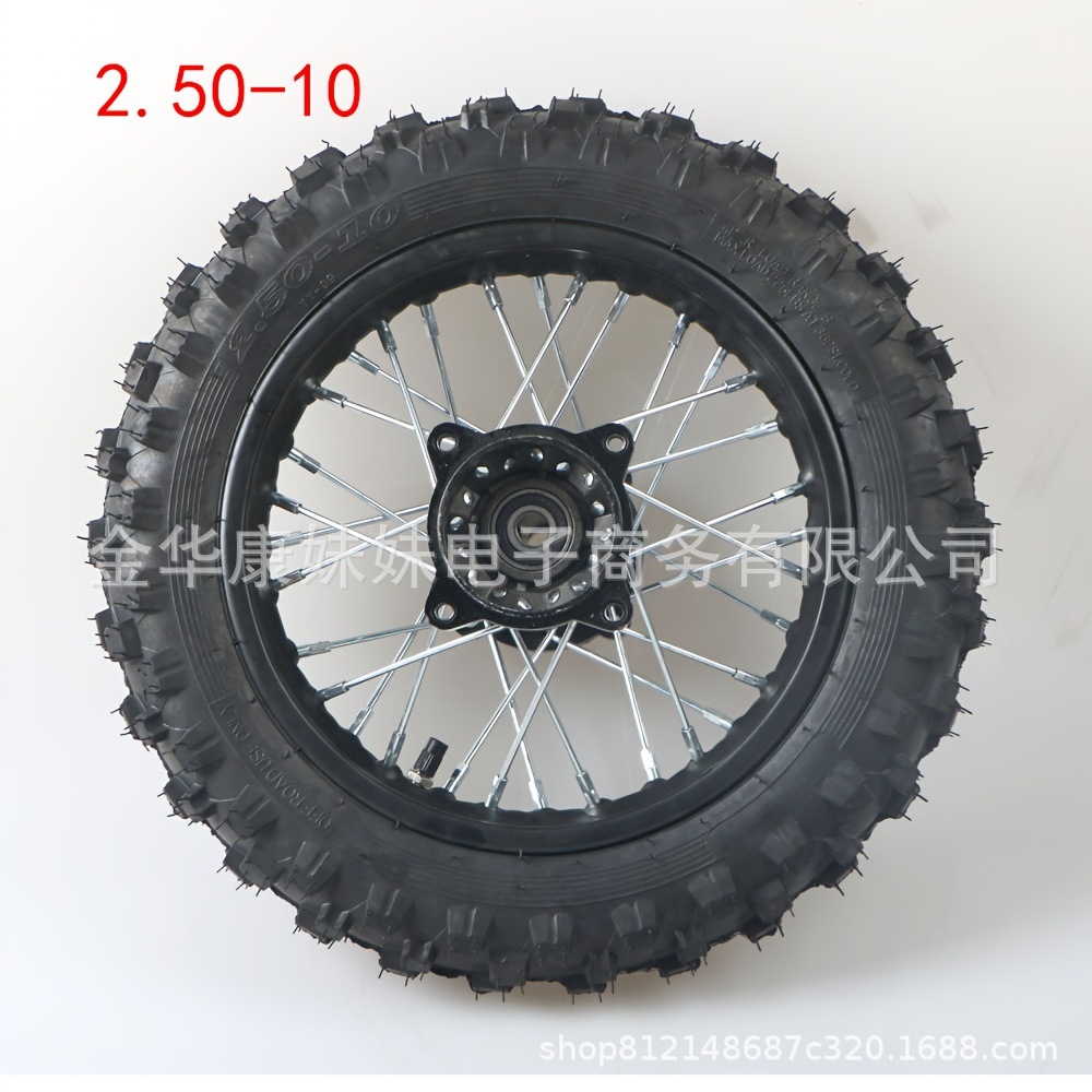 Off-Road Tire 2.50-10 Tire 15mm Bearing Disc Brake Rotor Sprocket Assembly