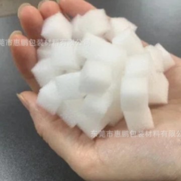 开心手工海棉垫白色5CM加厚 白色加密海棉黑色5CM颗粒棉现货批发