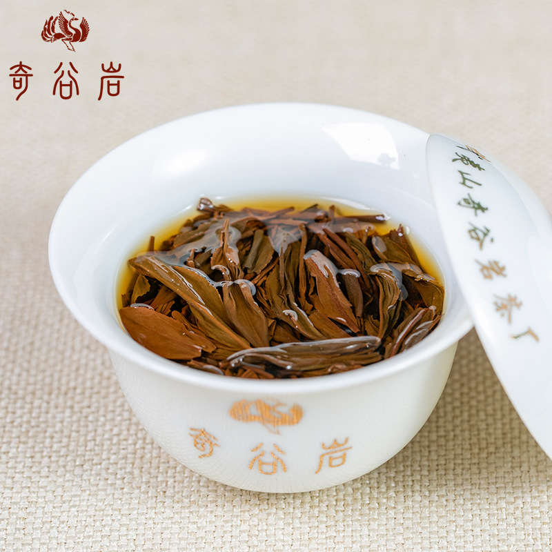 Fujian Wuyi Mountain Special Fine Zheng Shan Xiao Zhong Inside Black Tea Tong Mu Guan Tea Loose Leaf Wholesale 500g
