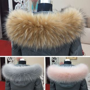 Simulated Fox Fur Raccoon Fur Collar down Jacket Hat Strip Hat Fur Collar Single Purchase Black and White Ladies Universal