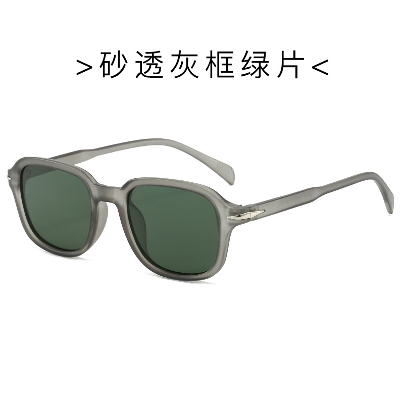 Fabricante de gafas de sol de caja cuadrada de moda transfronteriza europea y americana nuevo protector solar remache anti-ultravioleta gafas de sol modernas al por mayor