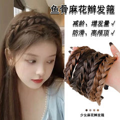 魚の骨のお下げのカチューシャの女性の編み物のヘアピンの一体の麻の花のお下げのかつらのカチューシャの高頭の髪の束のカチューシャの飾り