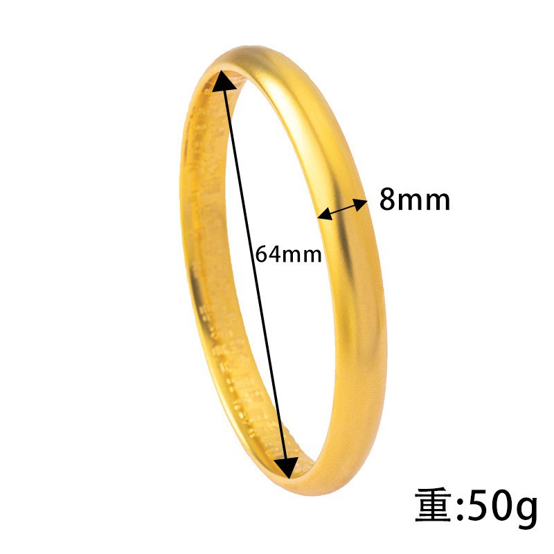 S4102 파인 펄 샌드 모모후쿠 팔찌 8#64mm