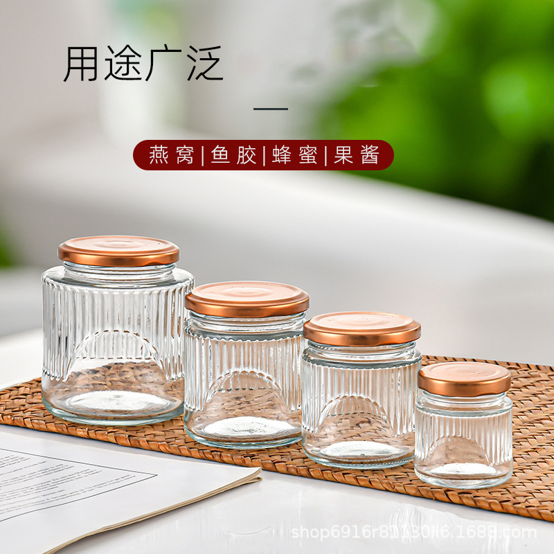 批发燕窝分装瓶耐高温家用可蒸煮玻璃密封罐透明鲜炖食品级包装|undefined