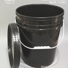 20L����Ͱ��īˮī��ɫPP�ϻ���Ͱ��ωT��������Ͱ�A��