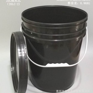20L����Ͱ��īˮī��ɫPP�ϻ���Ͱ��ωT��������Ͱ�A��