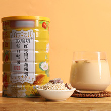 红枣坚果银耳羹坚果藕粉羹轻食低脂代餐粉即食免煮营养早餐羹