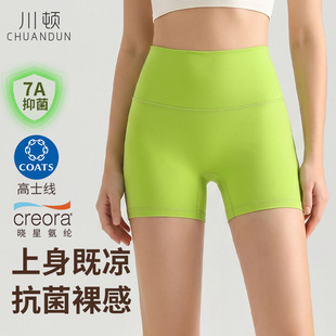 CD�ļ����н����٤��ѝ�����o��ѝ�⴩������7A���������٤ѝŮ